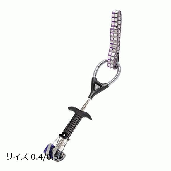 ブラックダイヤモンド（Black Diamond） キャメロットZ4 オフセット 