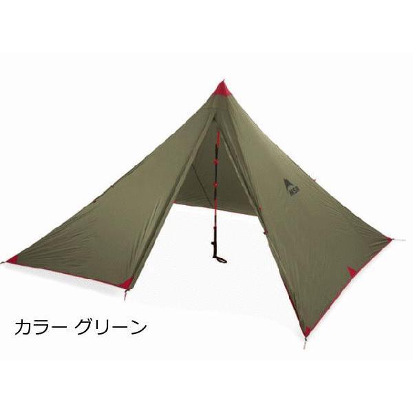 MSR フロントレンジ【グリーン】 MSR エムエスアール（MSR） フロントレンジ 4人用 カラー