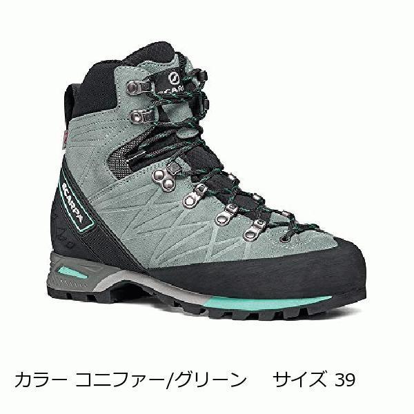 SCARPA スカルパ（SCARPA） マルモラーダプロ HD WMN カラー