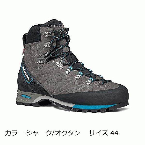 SCARPA スカルパ（SCARPA） マルモラーダプロ HD カラー シャーク 