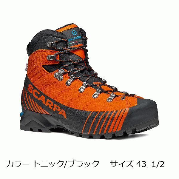 スカルパ（SCARPA） リベレ HD カラー トニック/ブラック サイズ 
