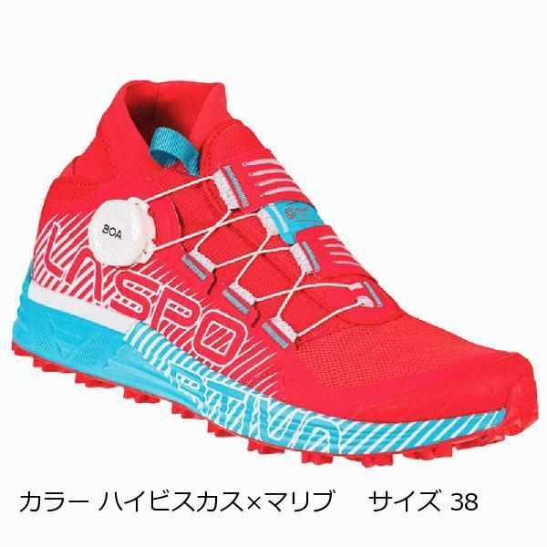 ラ スポルティバ （La Sportiva） CYKLON Woman サイクロン ウーマン