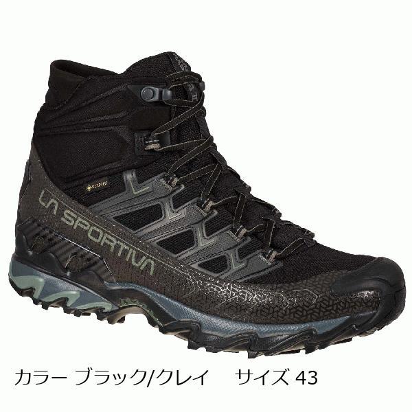 LA SPORTIVA（スポルティバ） ラ ウルトララプター2 ミッド ワイド 