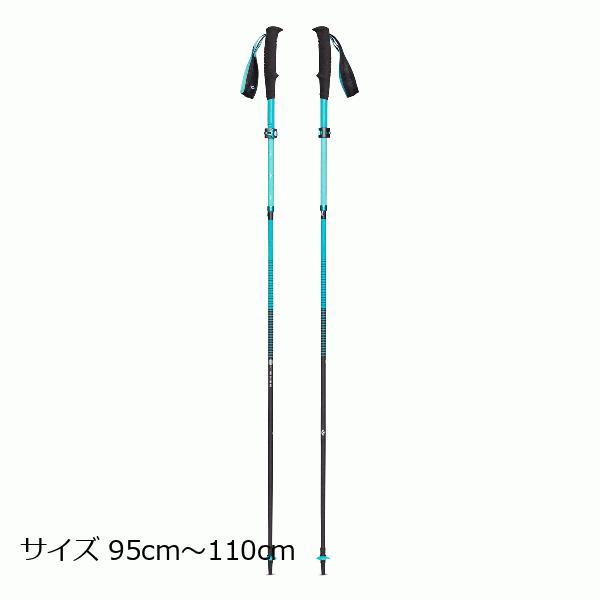 ブラックダイヤモンド ブラックダイヤモンド (Black Diamond ブラックダイヤモンド ブラックダイヤモンド (Black Diamond