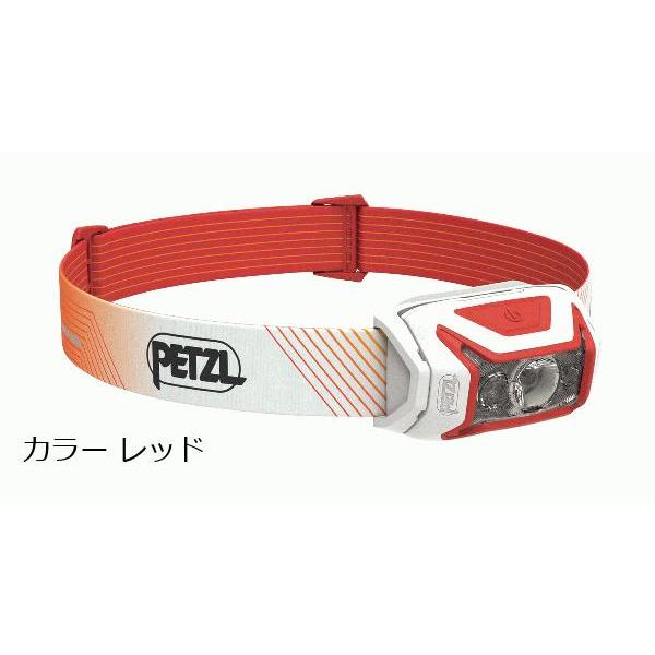 コア合計2個 ペツル ヘッドライト アクティック コア 600ルーメン PETZL（ペツル） ACTIK CORE アクティックコア 600ルーメン E065AA