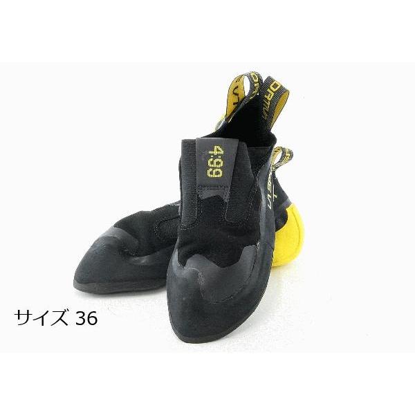 スポルティバ コブラ 36 LA SPORTIVA（スポルティバ） ラ COBRA 4:99 コブラ 4:99 20Y (ZFCS017