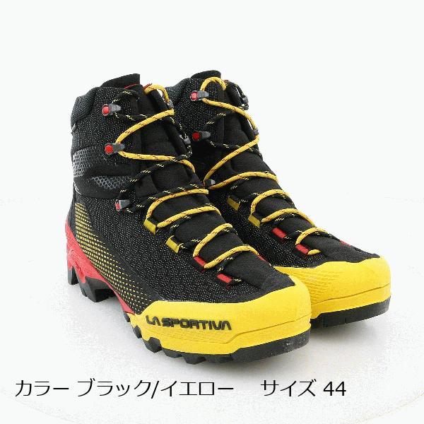 LA SPORTIVA ラ スポルティバ （La Sportiva） AEQUILIBRIUM ST