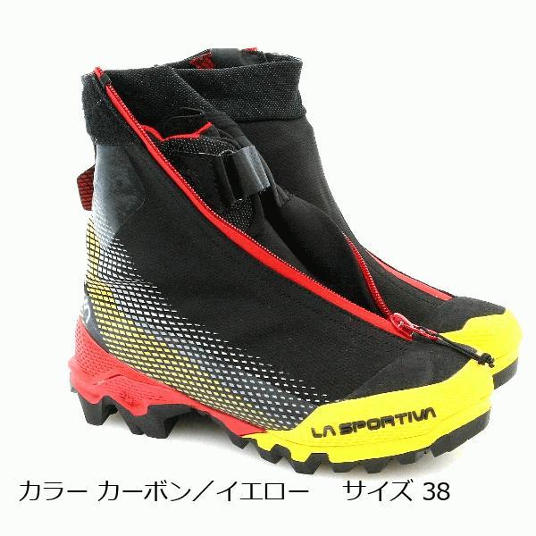 LA SPORTIVA（スポルティバ） ラ エクイリビウムTOP GTX ZFMS094