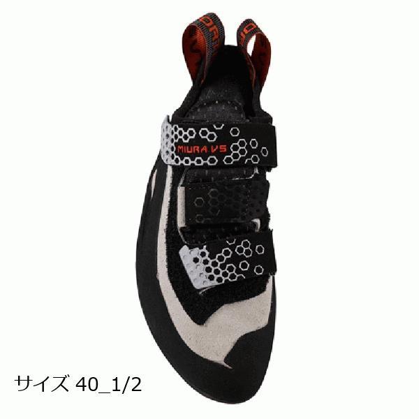 まっつつん　ミウラー　37 1/2 SPORTIVA(スポルティバ) MIURA VS Reboot(ミウラVSリブート) ※名作最新