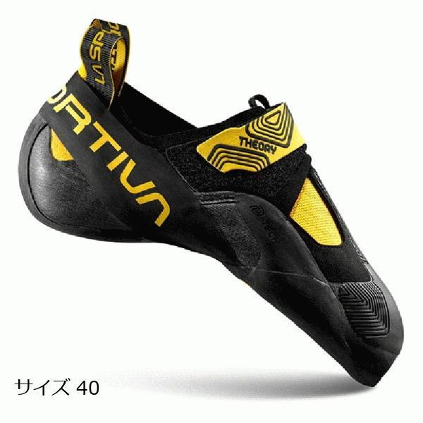 LA SPORTIVA ラ スポルティバ （La Sportiva） THEORY セオリー