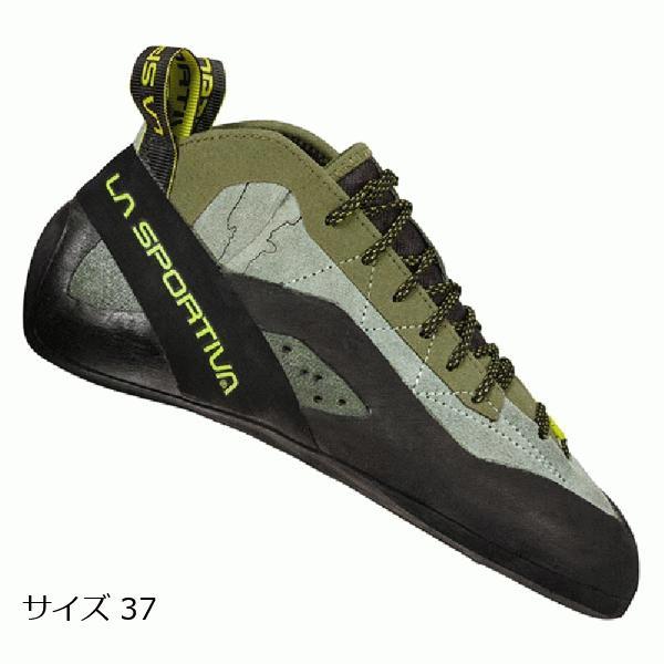 LA SPORTIVA（スポルティバ） ラ （La Sportiva）・ラ TCプロ ZFCS026 