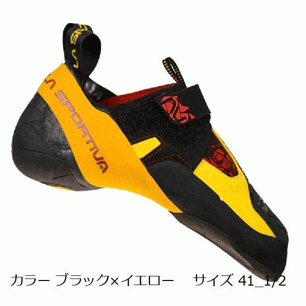 La sportiva G5 スポルティバ LA SPORTIVA（スポルティバ） ラ （La Sportiva）・ラ スポルティーバ