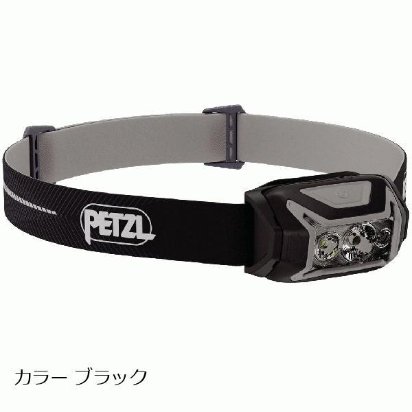 PETZL（ペツル） ACTIK CORE アクティックコア 625ルーメン E065AB