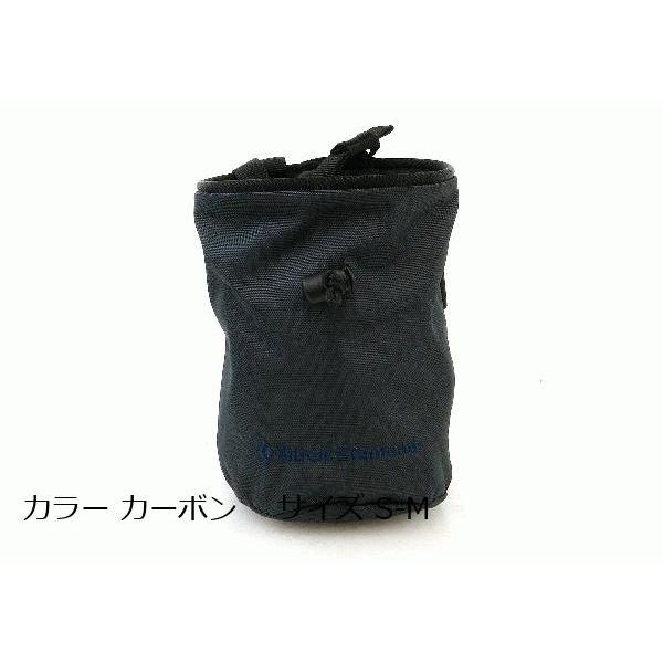 ブラックダイヤモンド　（Black Diamond） MOJO  モジョ チョークバッグ SM カラー カーボン    サイズ S-M