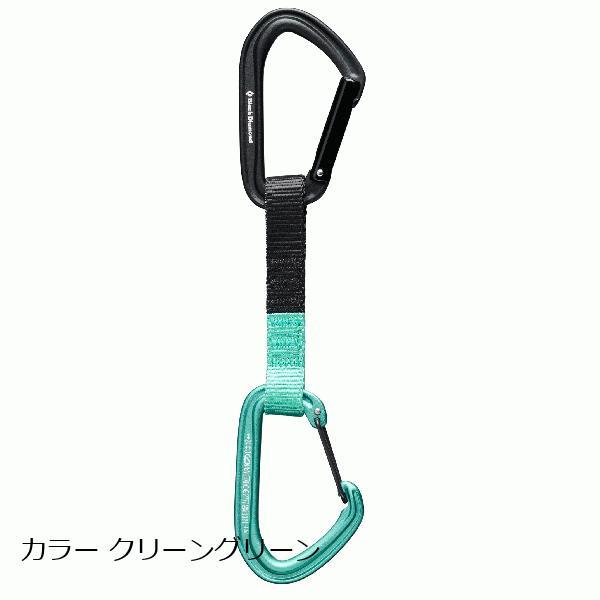 ブラックダイヤモンド（BlackDiamond） ホットフォージハイブリッドクイックドロー 12cm カラー クリーングリーン