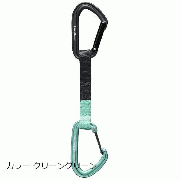 ブラックダイヤモンド（BlackDiamond） ホットフォージハイブリッドクイックドロー 16cm カラー クリーングリーン