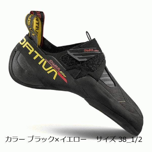 ラ スポルティバ （La Sportiva）・ラ スポルティーバ　スクワマライト　ZFCS152 カラー ブラック×イエロー    サイズ 38_1/2