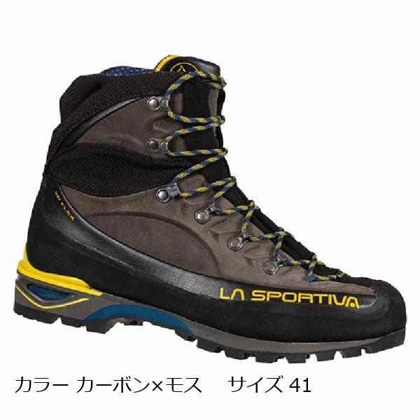 LA SPORTIVA ラ スポルティバ （La Sportiva） TRANGO ALP EVO GTX 