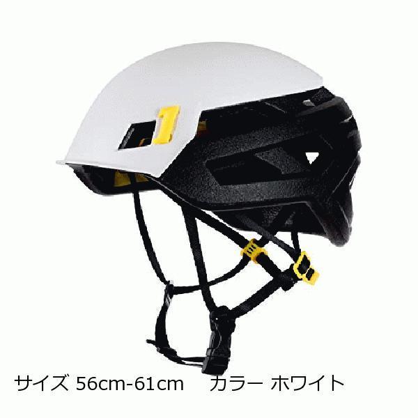 MAMMUT（マムート） ウォールライダー MIPS サイズ 56cm-61cm カラー