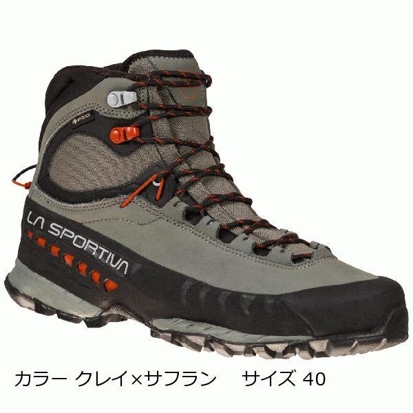 LA SPORTIVA TX5 W.S GTX ラスポルティバ｜登山靴・トレッキングシューズ