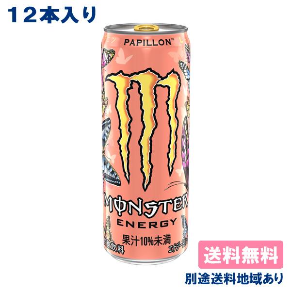 MONSTER ENERGY（モンスターエナジー） 12本 [ステッカー付き]アサヒ