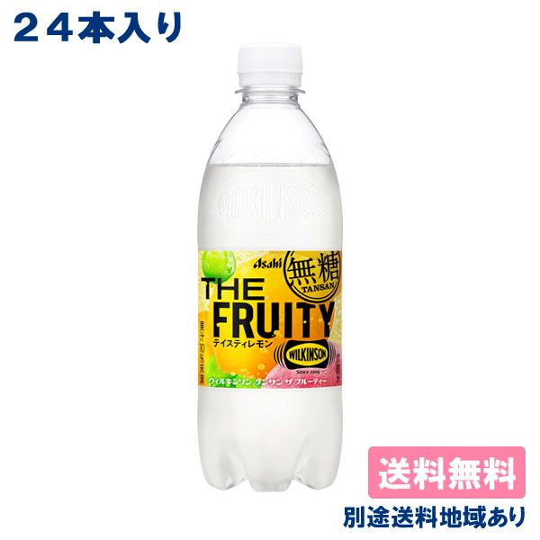 強炭酸 Amazon.co.jp: 友桝飲料 強炭酸水 1000ml×15本 : 食品・飲料・お酒