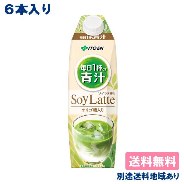 伊藤園 毎日1杯の青汁 まろやか豆乳ミックス1000ml 屋根型キャップ付容器豆乳でおいしく飲める低カロリーの青汁飲料大麦若葉を中心に、ケール、緑茶の3種の国産素材を、豆乳や黒糖でまろやかな味わいに仕上げた低カロリーの青汁飲料です。また、細...