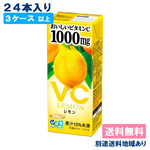 エルビー おいしいビタミンC レモン 200ml x 24本 3ケース以上送料無料