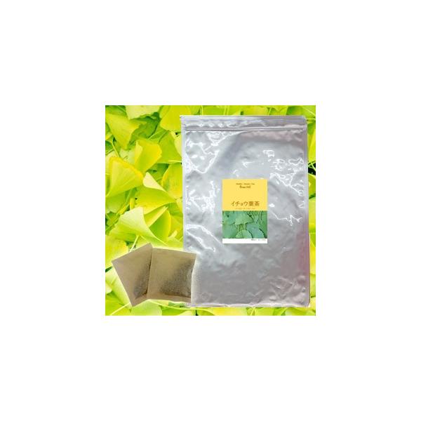 イチョウ葉茶　30包【DM便送料無料】