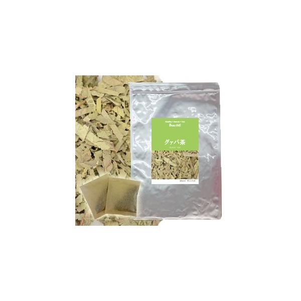 グァバ茶　30包【DM便送料無料】