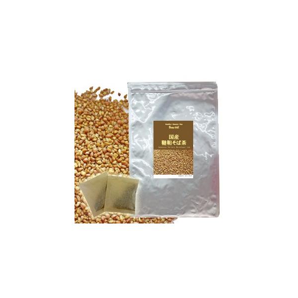 国産韃靼そば茶　30包【DM便送料無料】