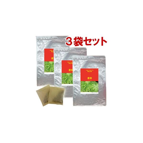 甜茶　3袋セット(30包)【送料無料】