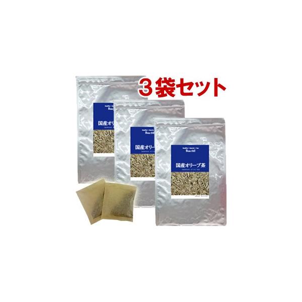 国産オリーブ茶　3袋セット　30包【DM便送料無料】