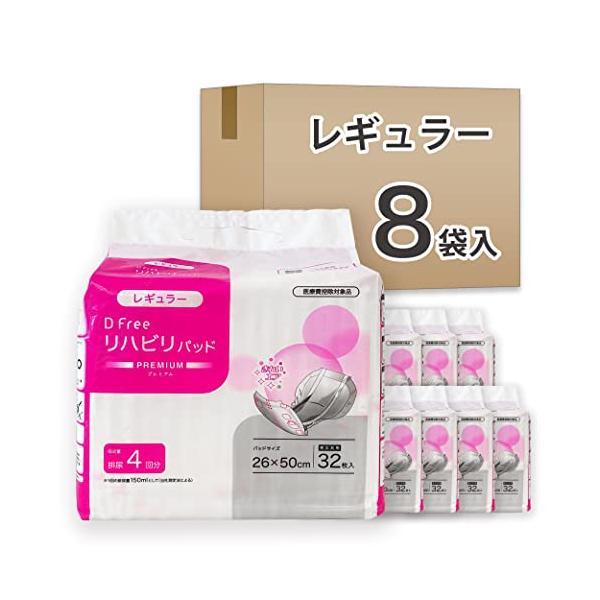 DFree ディーフリー リハビリパッド 尿とりパッド レギュラー 4回吸収 