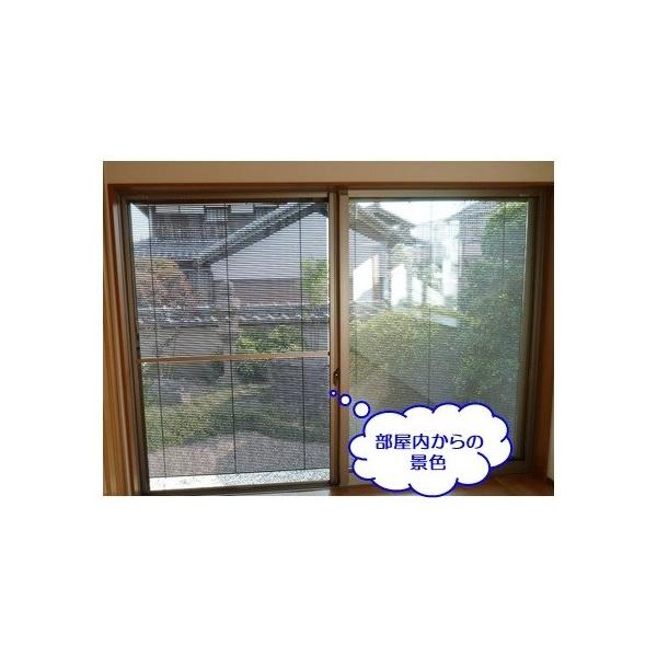 幅0ｃｍ Diy 目隠し 屋外 高さ100cm すだれ 目隠し 幅0ｃｍ カバー シンプル 日除け 屋内 送料無料 デザイン アルミ カバー おしゃれ サイズオーダー 特注 Diysudale03 アルトシステムヤフー店