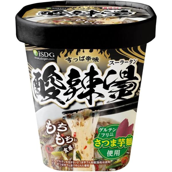 「12個」 医食同源ドットコム 酸辣湯 76g×12個×1箱 医食同源 春雨 スーラータン グルテンフリー さつま芋麺※賞味期限：2026/02/25▲必ず賞味期限をご確認の上ご注文をお願い申し上げます。・グルテンフリー※1・もちもち食感の...