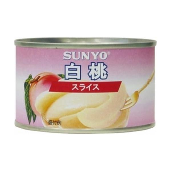 【超セール】「24個」 サンヨー おおきめひとくちスライス 白桃 EO缶 227g ×24個×1箱 もも 缶詰 F2号