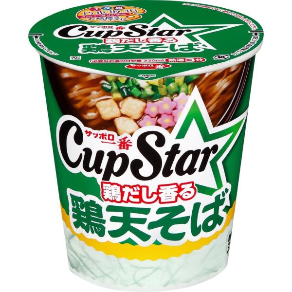 【5爆セール】「12個」 カップスター 鶏天そば 64g ×12個×1箱 カップ麺 サッポロ一番 カップそば