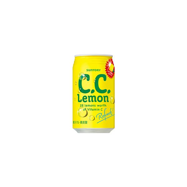 「48本」 CCレモン 350ml 缶 ×24本×2箱 サントリー CC
