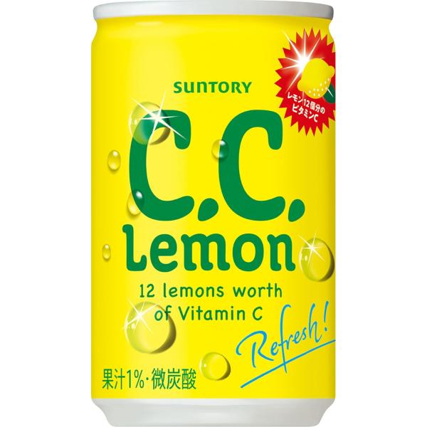 「60本」 ＣＣレモン 160ml ×30缶×2箱 サントリー cc レモン