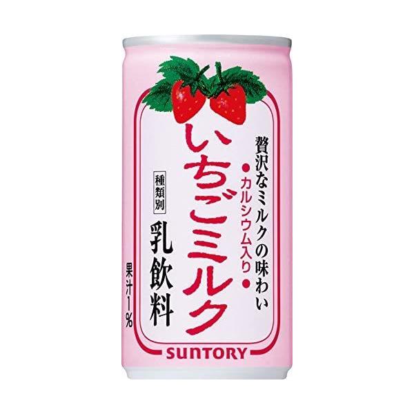 サントリー いちご ミルク 190g×30本×1箱 缶※賞味期限は順次更新致します。※メーカーパッケージ変更の際は、新パッケージ品でお届け致します。