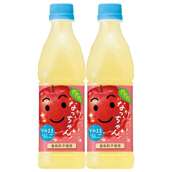 【5セール】「48本」 なっちゃん りんご 425ml ×24本×2箱 サントリー なっちゃんリンゴ