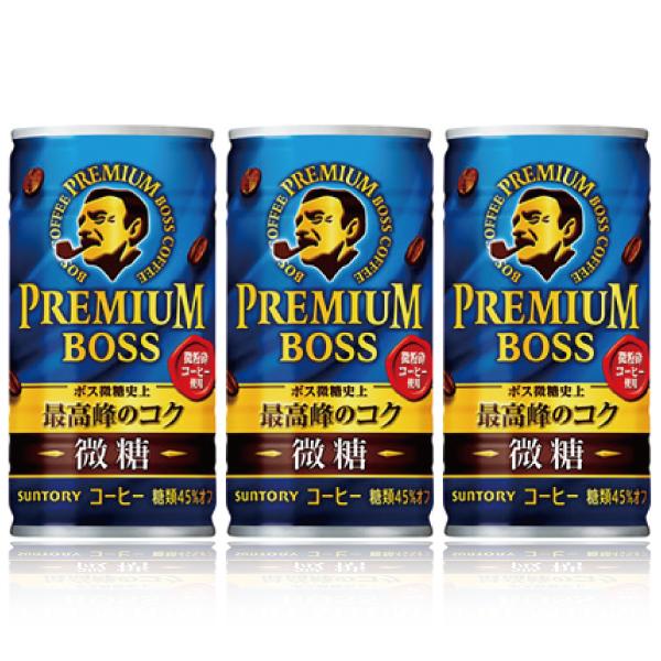 プレミアムボス 【壱セール】「90本」サントリー プレミアムボス微糖