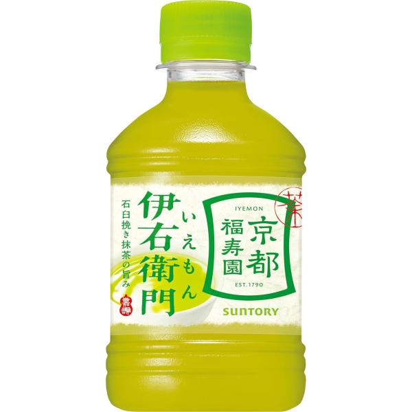 「24本」  伊右衛門 280ml 緑茶 PET×24本×1箱 サントリー 小ペット