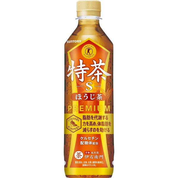 「48本」 特茶 ほうじ茶 伊右衛門 サントリー 500ml×24本×2箱 特定保健用商品 トクホ