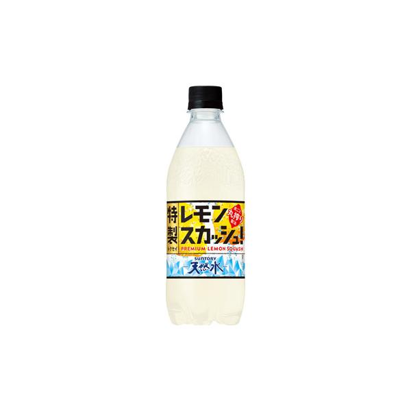 【セール】「24本」特製レモンスカッシュ　500ml ×24本×1箱　サントリー 天然水　