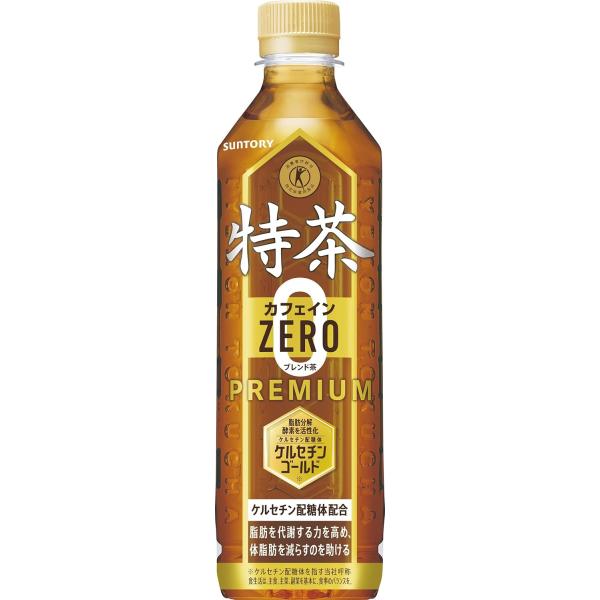 他サイト： 【セール】「24本」 特茶 カフェインゼロ 伊右衛門 サントリー 500ml×24本×1箱 特定保健用商品 トクホの商品画像