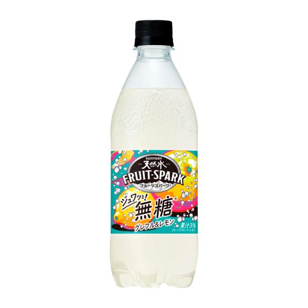 【セール】「24本」サントリー天然水 FRUIT−SPARK グレフル＆レモン 500ml ×24本×1箱 サントリー 炭酸水 フルーツスパーク