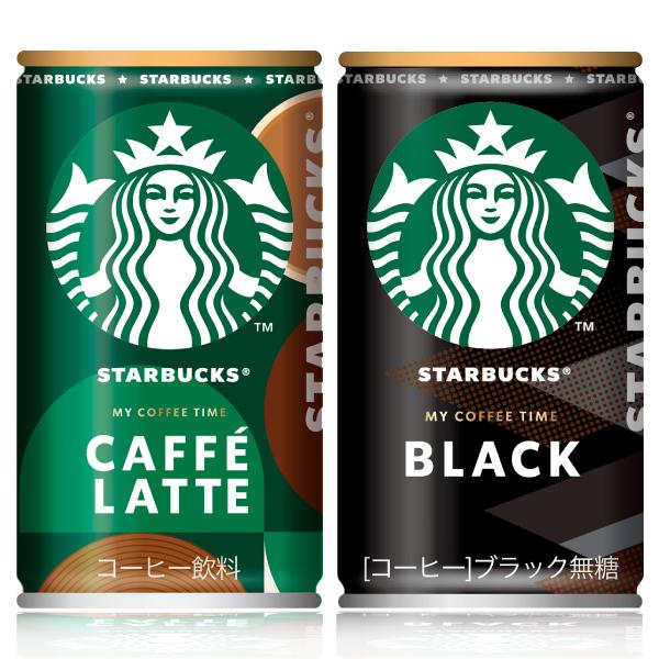 スターバックス（Starbucks Coffee） 【2種アソート】「計60本」 185g