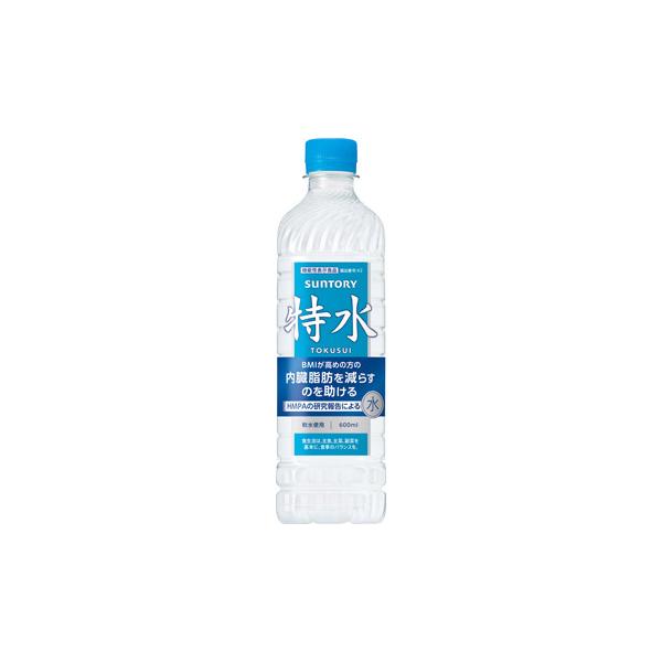 【5セール】「48本」 特水 サントリー 600ml×24本×2箱 機能性表示食品 ペットボトル 水